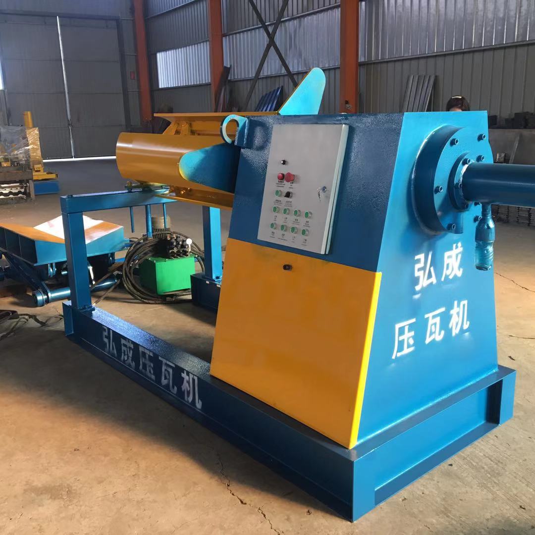 PPGI steel coil decoiler machine