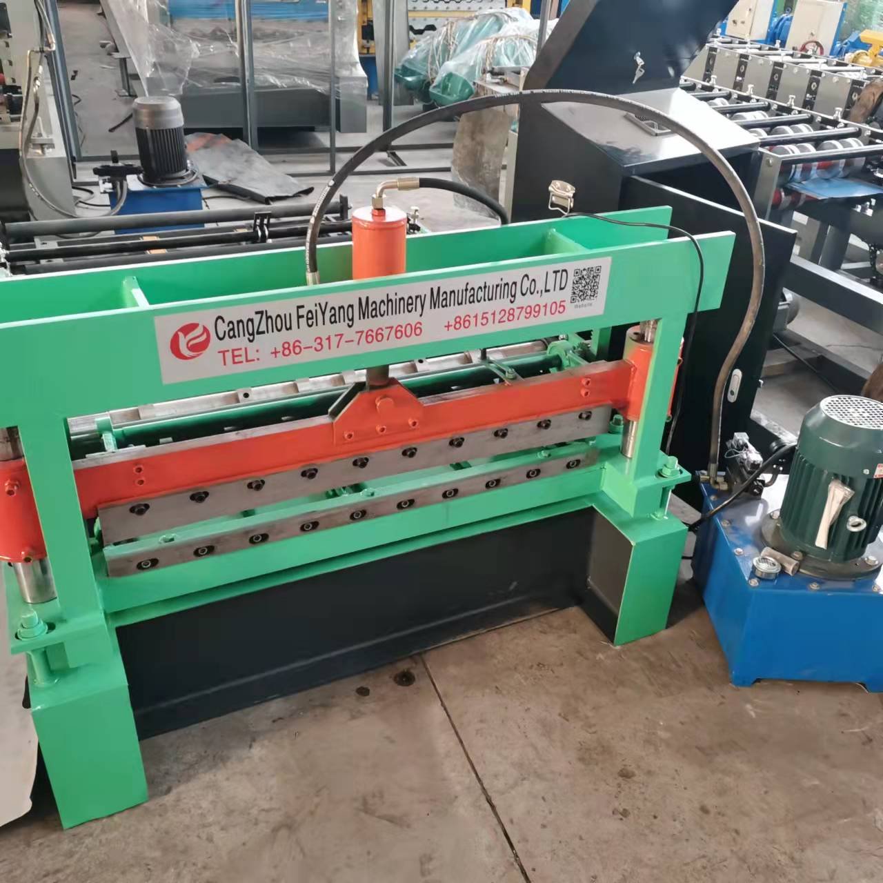 Top-quality cement leveling machine