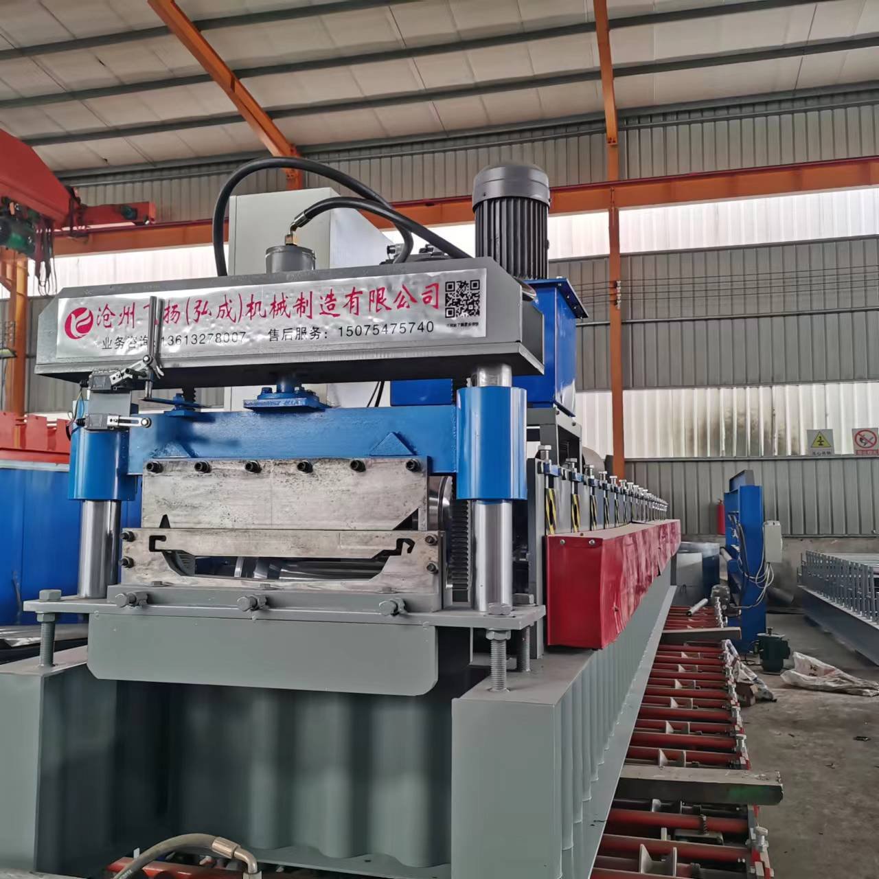 Standing seam metal roof machine for sale