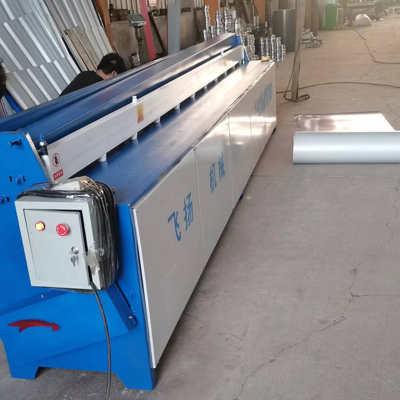 Designing thickness metal steel cutting machine