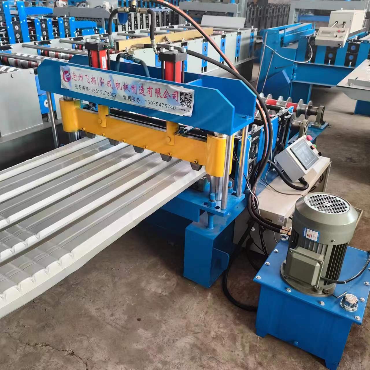 Hydraulic roll forming roof sheet curved machine