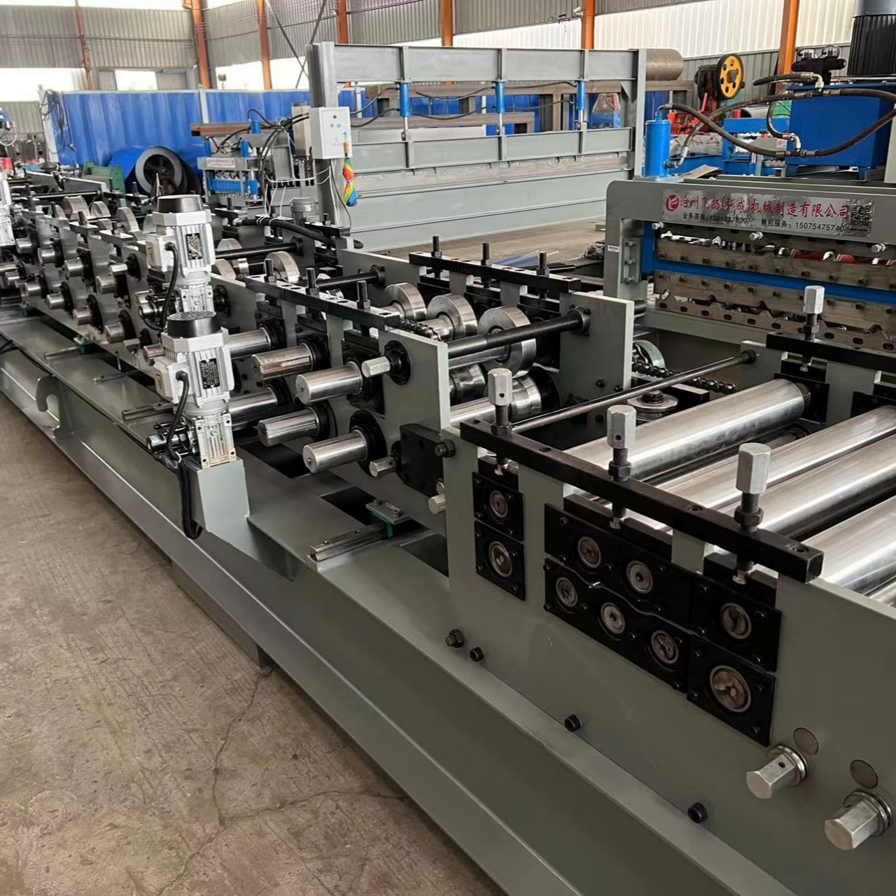 C channel shaped purlin roll forming making machine