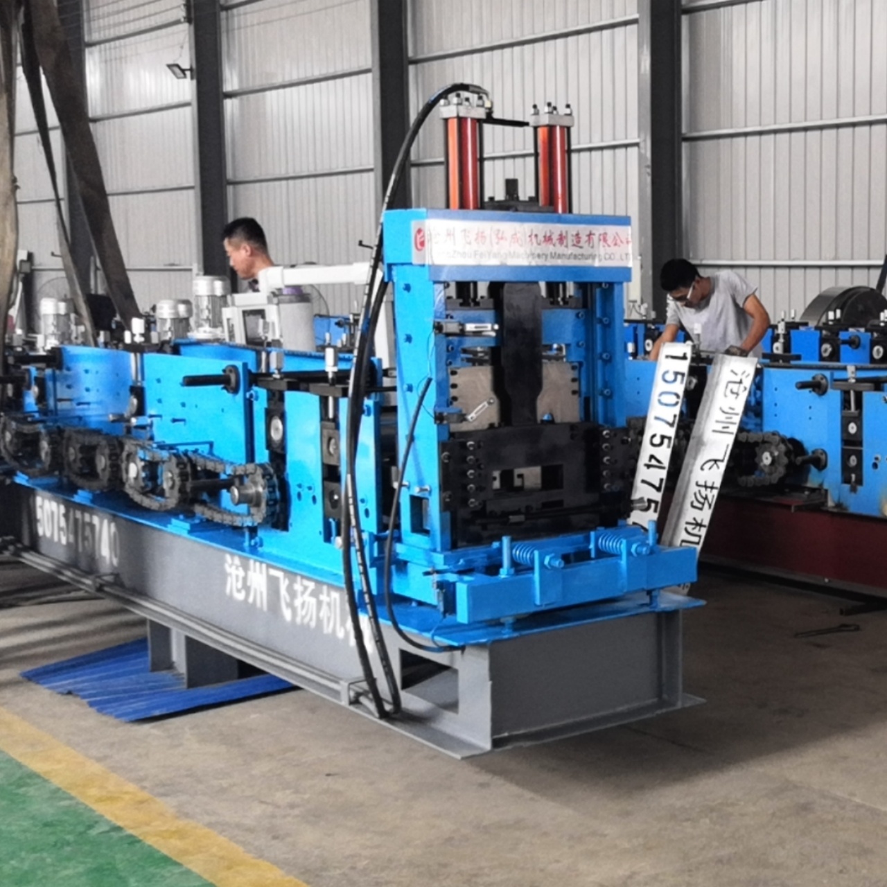 Full automatic C channel roll forming machine