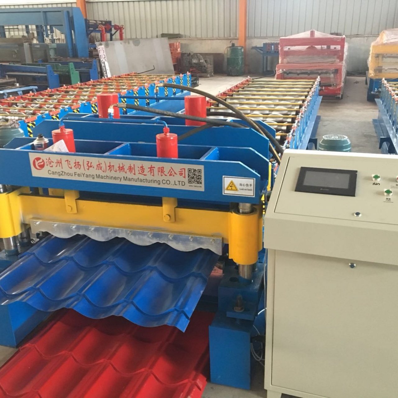 Q tile metal roofing roll forming machine